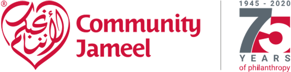 Community Jameel Logo