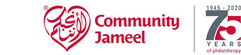 Community Jameel Logo