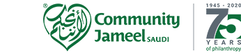 Community Jameel Saudi Logo